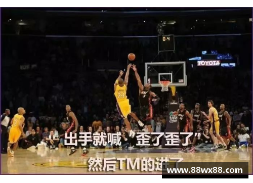 NBA经典语录：篮球场上的不朽话语